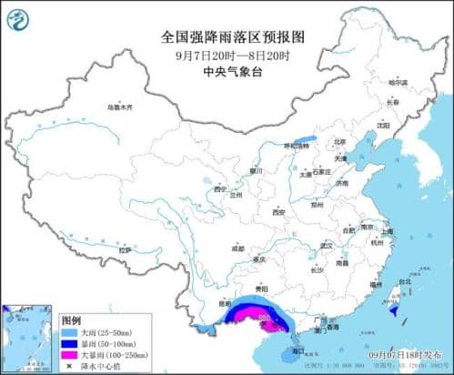 暴雨橙色预警：云南广西等地部分地区有大暴雨