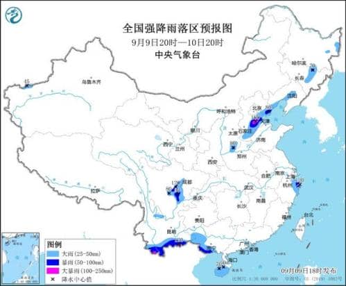 暴雨黄色预警:河北四川云南浙江等地局部将有大暴雨