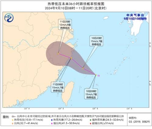热带低压来袭!风雨或波及江浙沪等6省市 长江中下游高温明显缓解