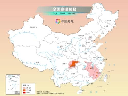 热带低压来袭!风雨或波及江浙沪等6省市 长江中下游高温明显缓解