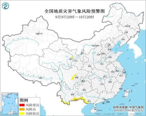 地质灾害气象风险预警:广西四川云南青海等部分地区风险较高