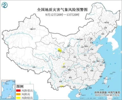 地质灾害气象风险预警：青海四川云南等部分地区风险较高