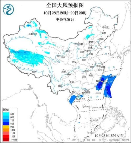大风黄色预警:东海台湾海峡等部分海域将有阵风9级大风