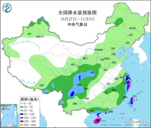 下周天气 | 台风“康妮”或升级为超强台风?冷空气要放大招?!