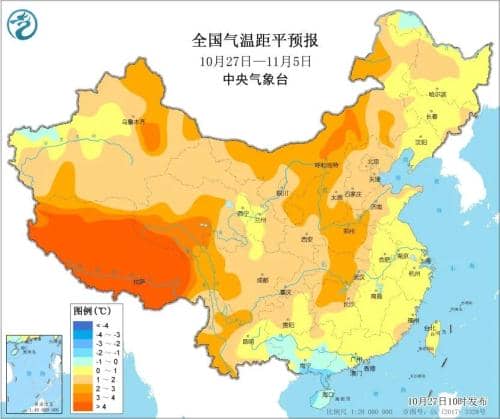 下周天气 | 台风“康妮”或升级为超强台风?冷空气要放大招?!