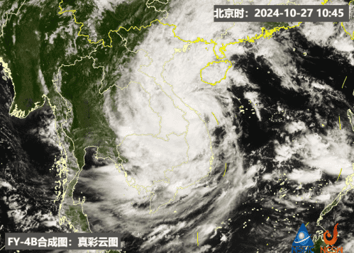 下周天气 | 台风“康妮”或升级为超强台风？冷空气要放大招？！