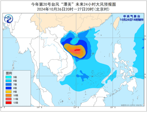 台风“潭美”明天将回旋!这些地方的强风雨或持续至月底!